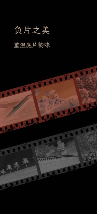 clica相机app下载