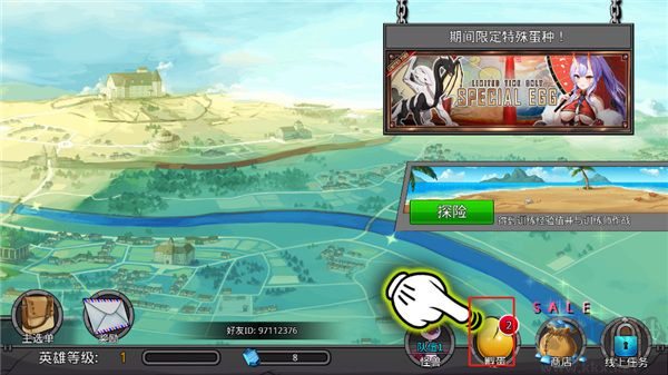 梦幻怪兽(Neo Monsters)