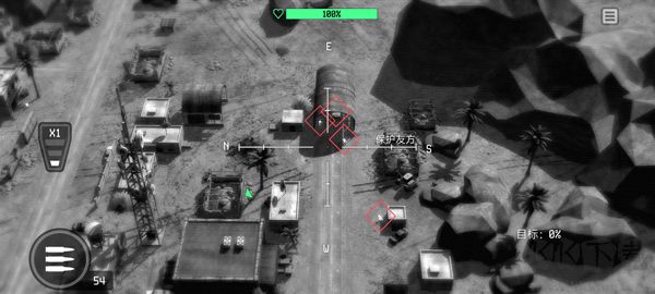 战争无人机(War Drone)