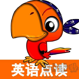 小学英语点读课堂