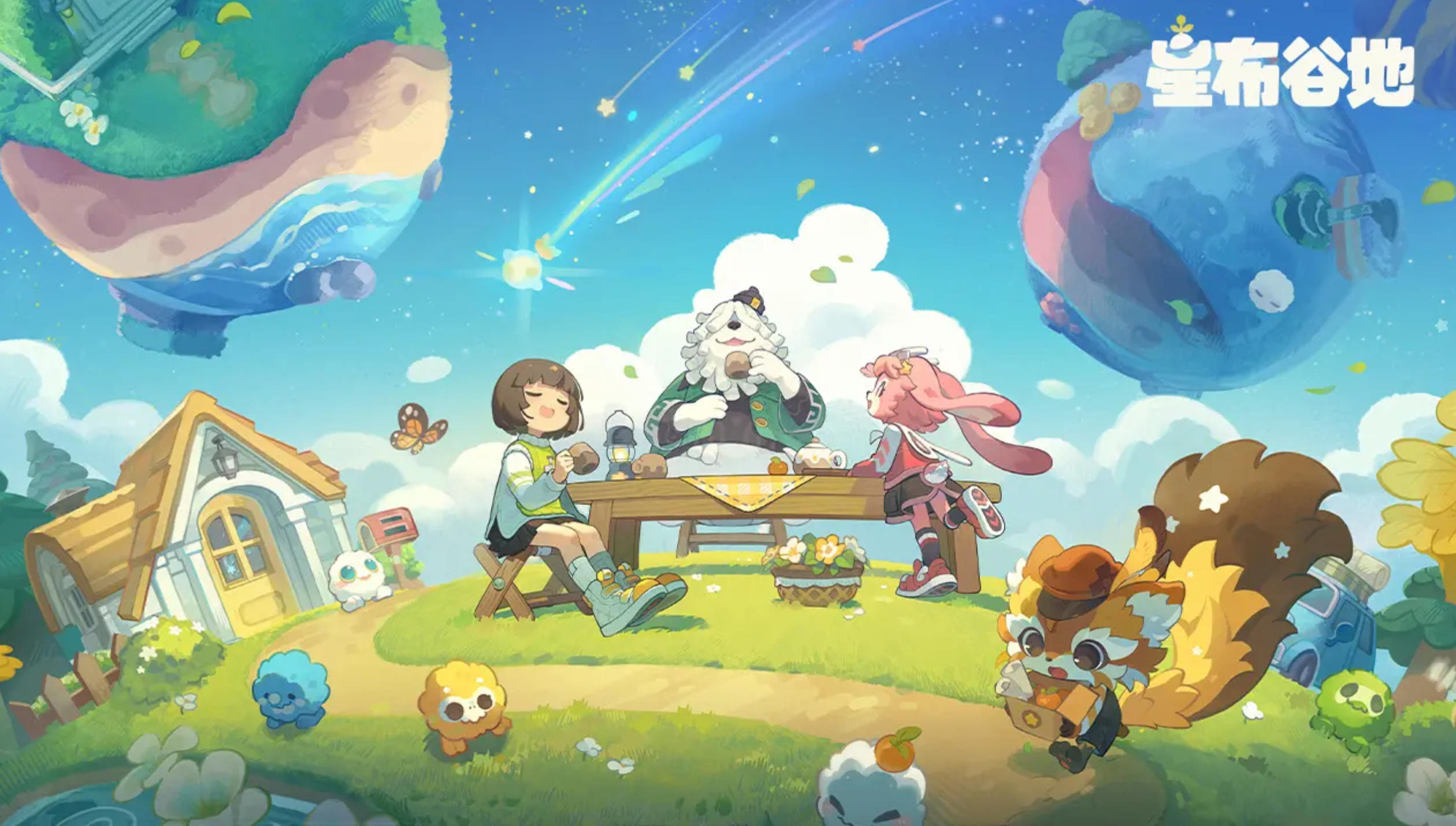 星布谷地种植采集方法全解析 星布谷地高效种植与资源采集技巧