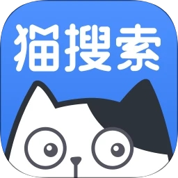猫搜索