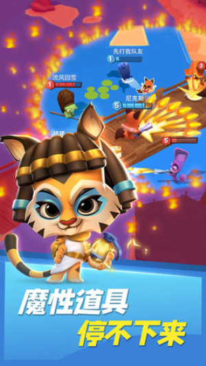 动物王者折扣平台