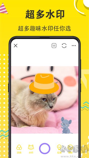 水印Maker经纬度