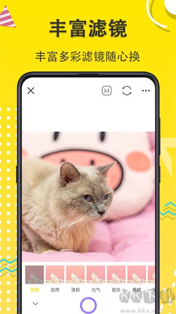 水印Maker经纬度