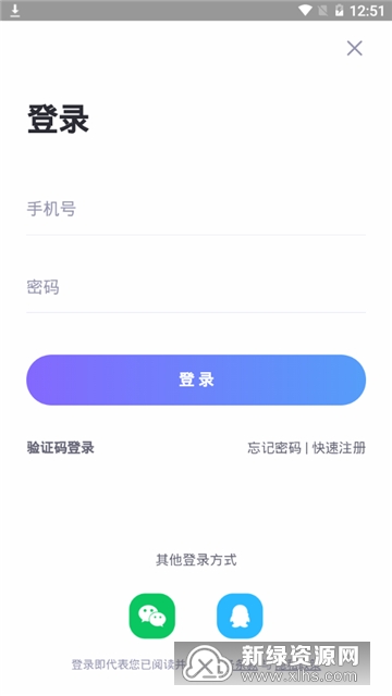 中国护士网考试题库