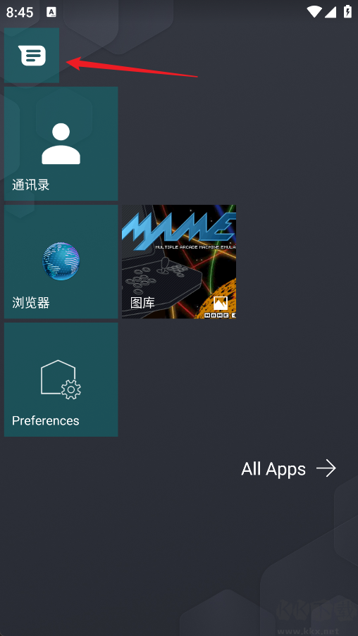 Launcher 10