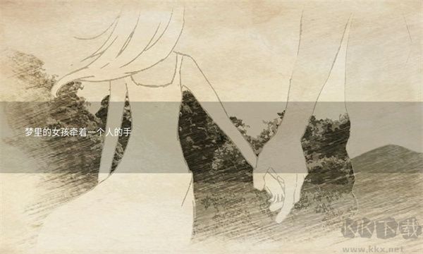 早安玛德琳(MorningMadeleine)