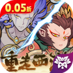 西游记之托塔天王