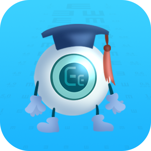 护眼管家（护眼神器）