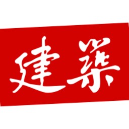 建筑之窗