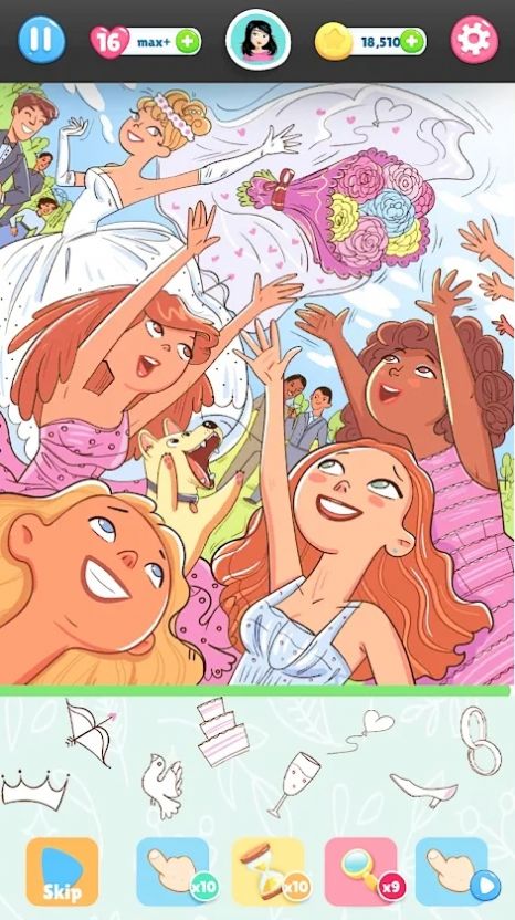 隐藏物品找到它