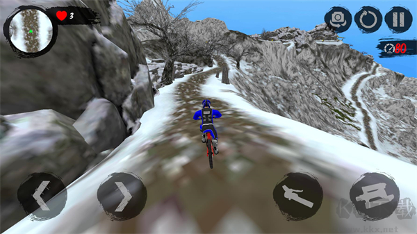 山地自行车速降