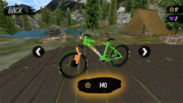 山地自行车速降