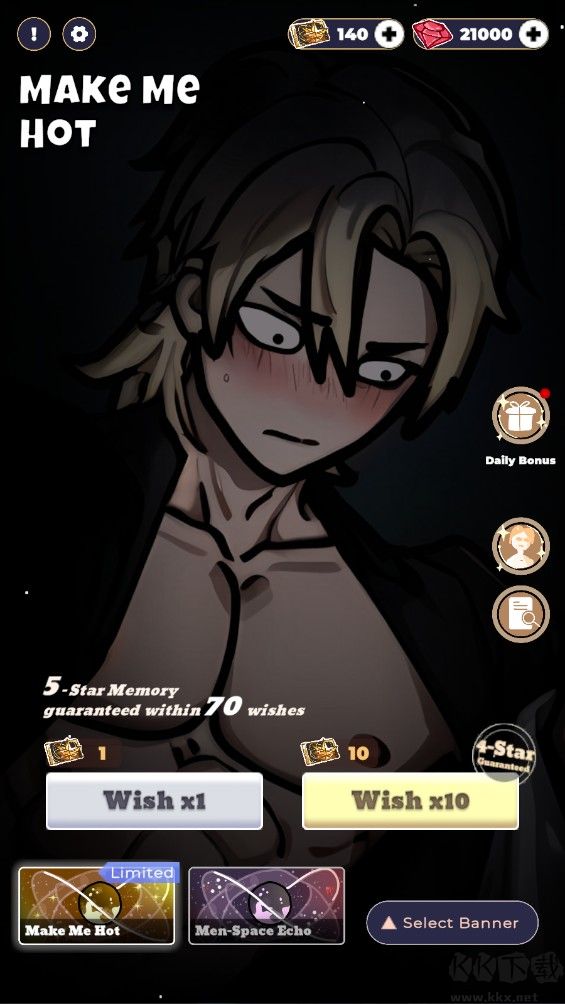 恋与深空同人抽卡