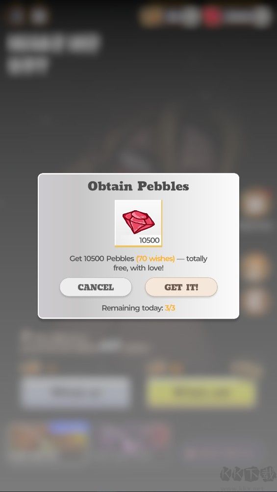 恋与深空同人抽卡