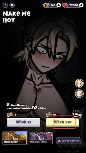 恋与深空同人抽卡