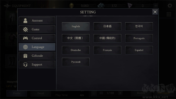 恶魔猎手暗影世界