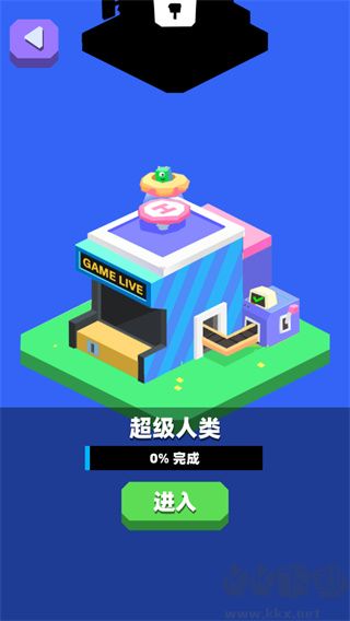 外星娃娃机(UFOCatcher)