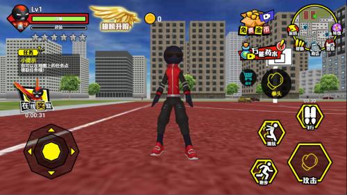 火柴人绳索英雄火柴人战争城市