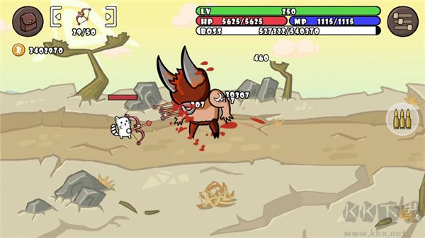 猫咪狙击手(CatGun)