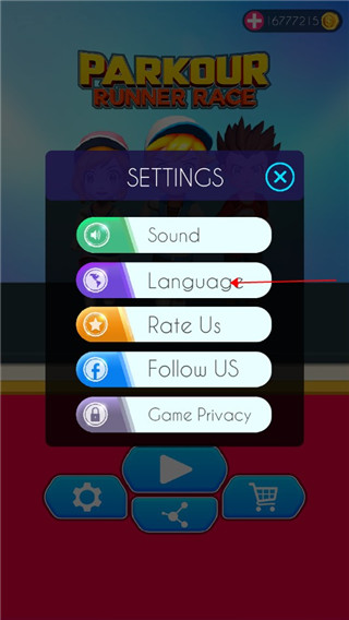 趣趣味跑酷竞赛3D