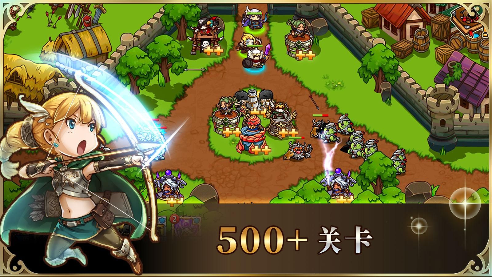 疯狂塔防物语安卓下载