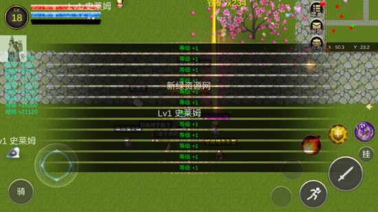 降龙猎手折相思MOD