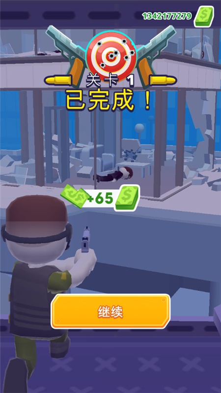 HellCopter直升机射手