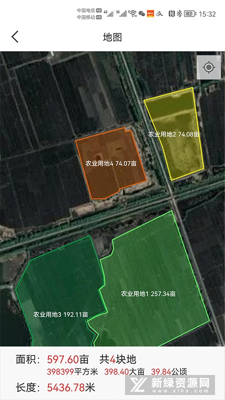 测亩易地面积测量