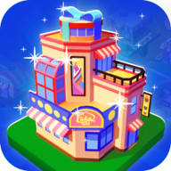 放置商业街(Shopping Mall Tycoon)