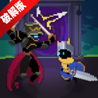 Endless Wander漫无止境