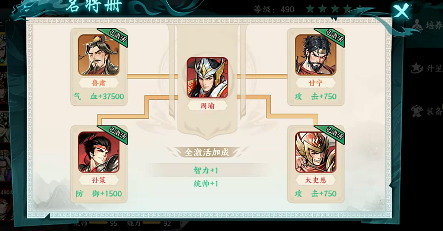 img_6916db9da603731.png