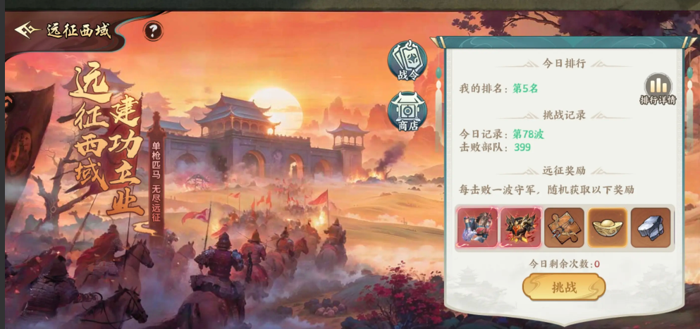 img_6916db9e09eef33.png