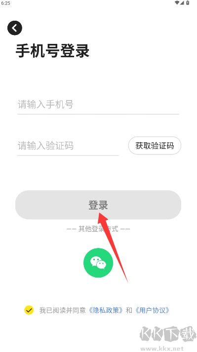 口才狮