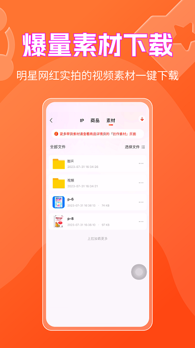 书中自有最新版下载