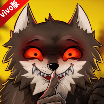 推理学院vivo商店