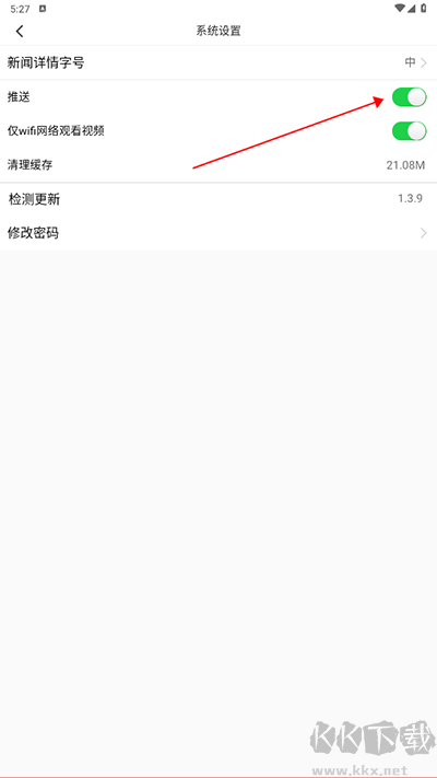 贺州融媒