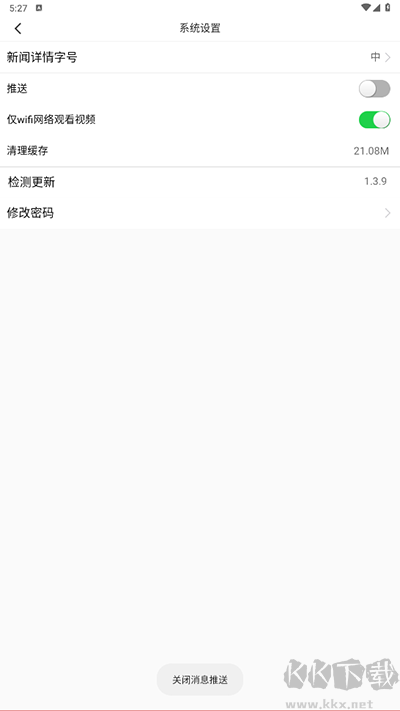 贺州融媒