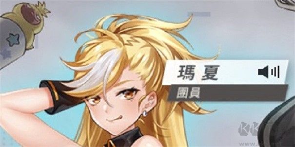 星陨计划