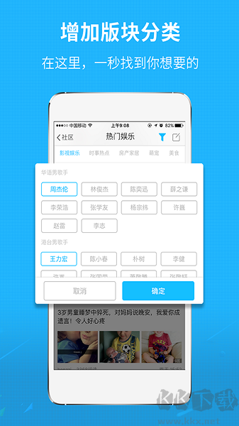 莆鱼网