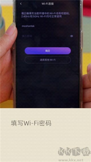 小默魔法相机