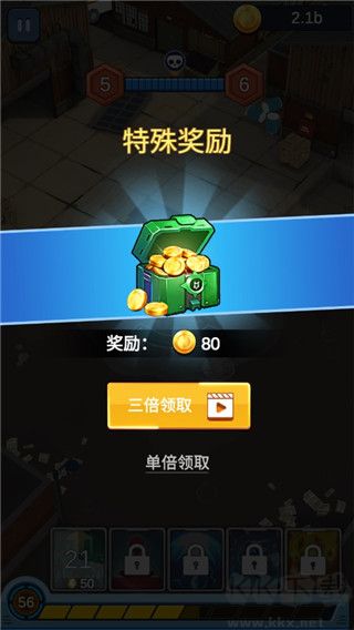 僵尸保卫战