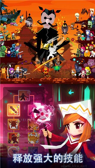 疯狂点击2(Tap Titans 2)