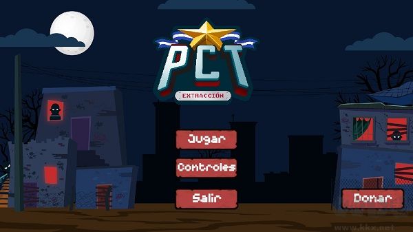 PCT提取(PCT: Extracción)