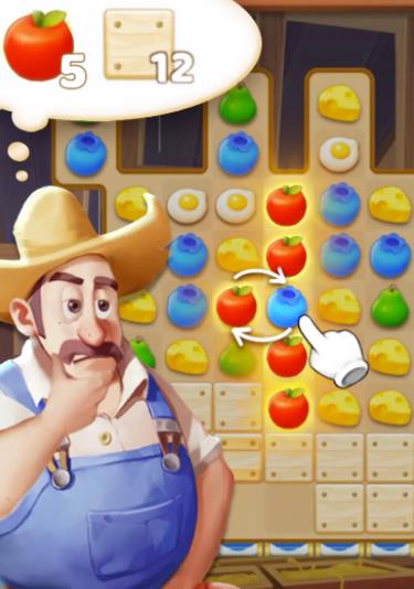 奇怪的方块消除