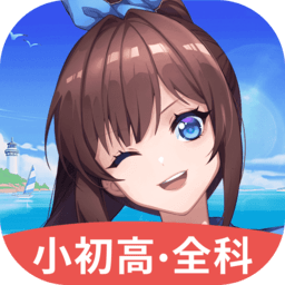 欧拉AI学