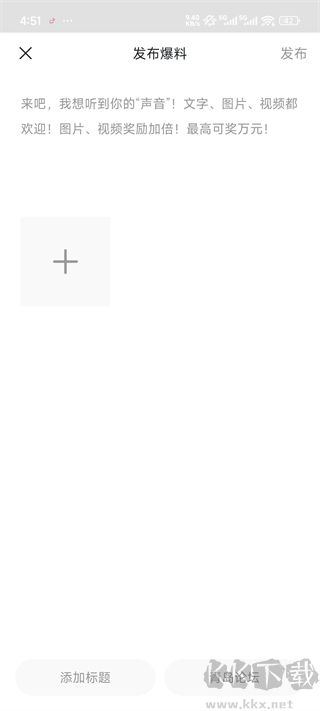 青岛新闻网