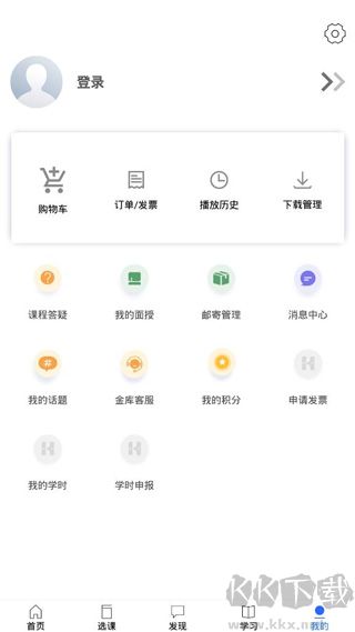 金库网