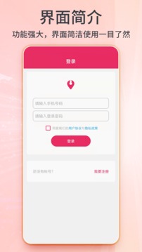 3D卫星场景地图专业版app下载官方版